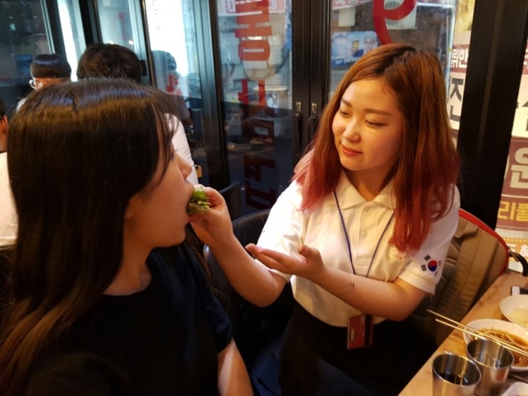 미소투어 이미지