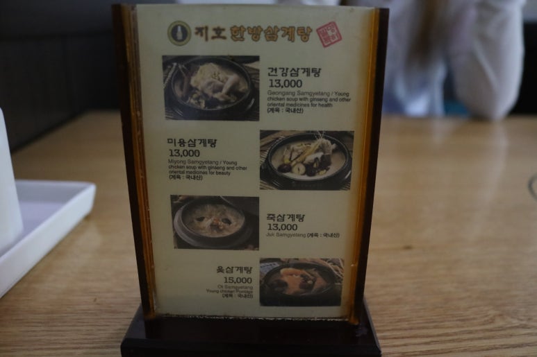짤방커트 이미지