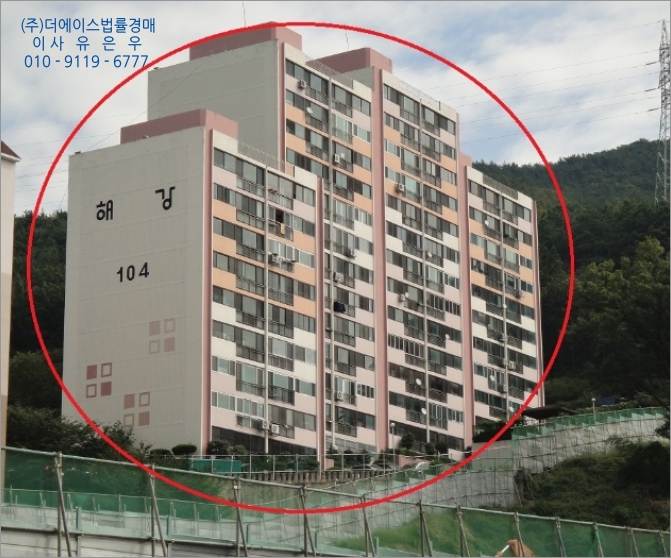 고향의봄1길 이미지