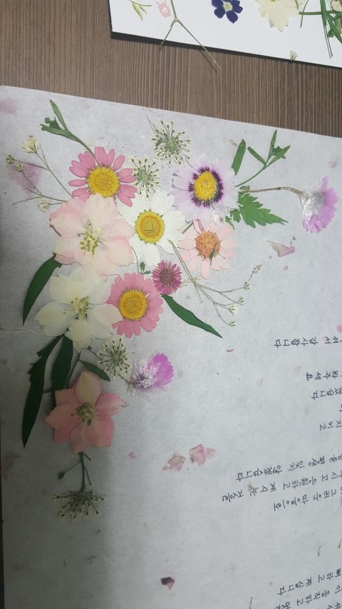 서리당 이미지