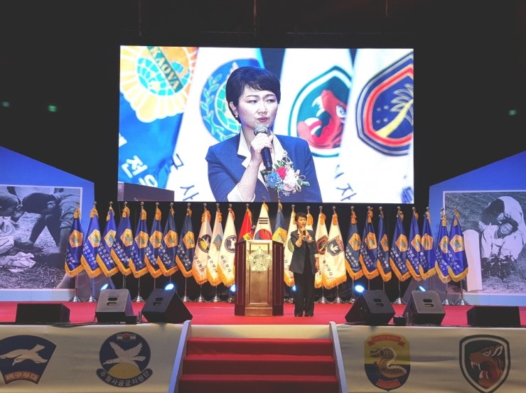 대한민국고엽제전우회 이미지