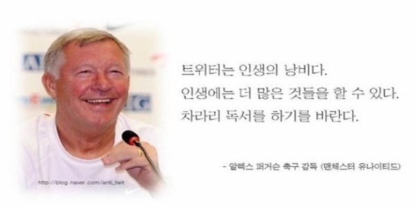 신끼리 이미지