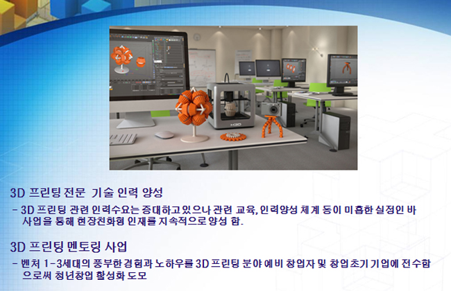 프린팅협동조합 이미지