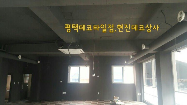 락당구클럽 이미지