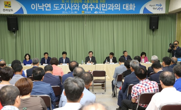 대화석유 이미지