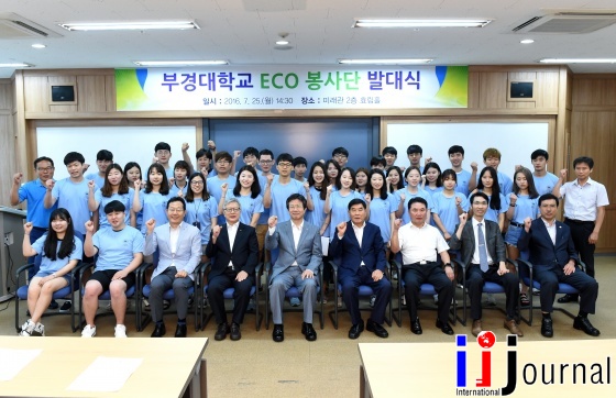 청춘집수리 이미지