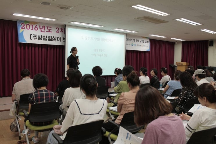 신한급식 이미지