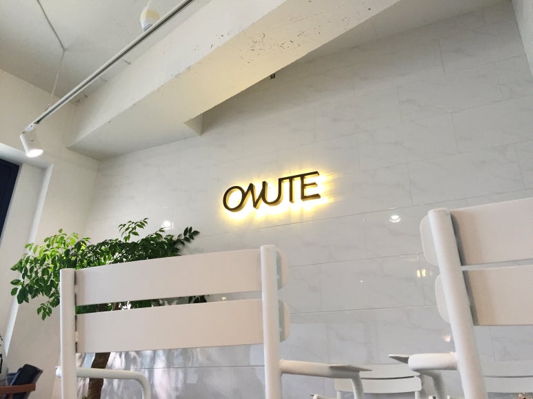 오누테(ONUTE) 이미지