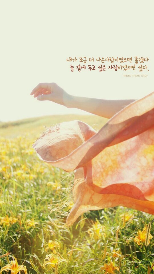 M.Star 이미지