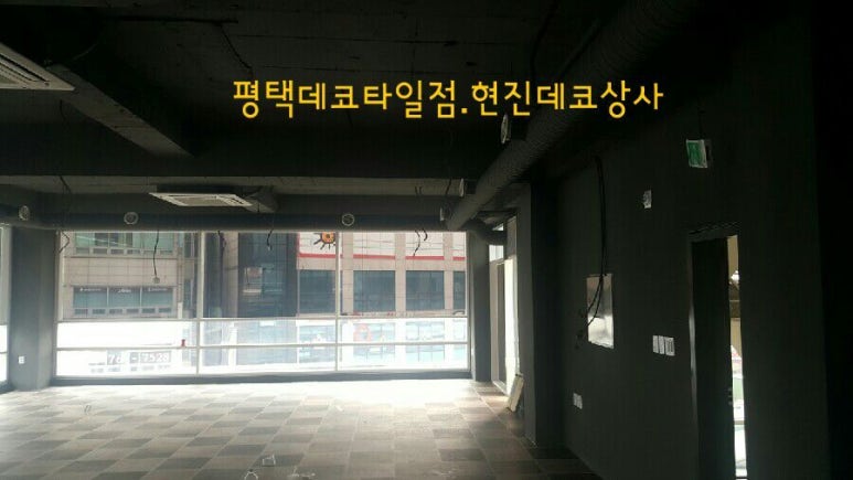 락당구클럽 이미지