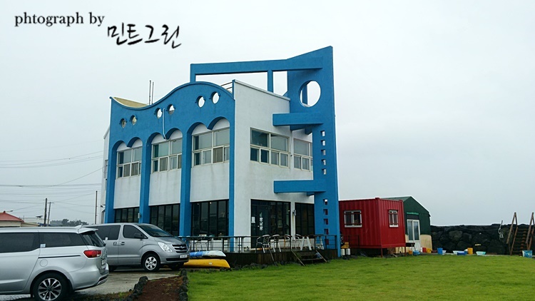 숨비아일랜드 이미지