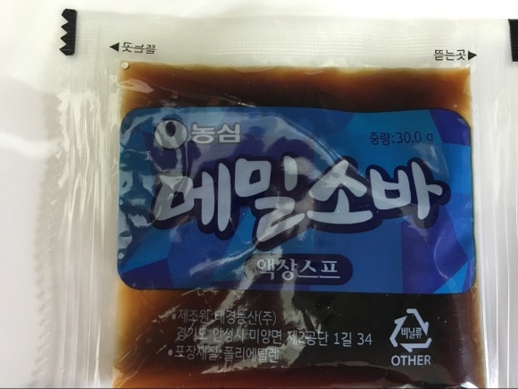 우일수산(주) 이미지