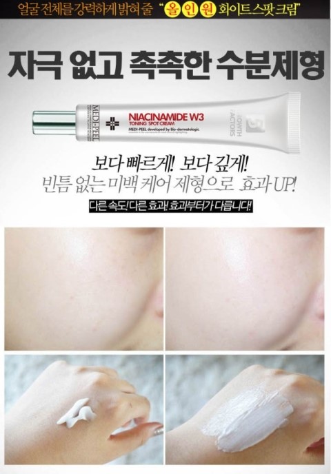 스팟스토리 이미지