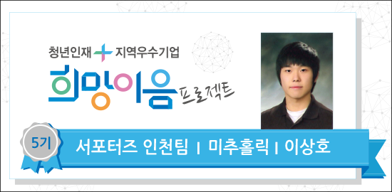 (주)유니락 이미지