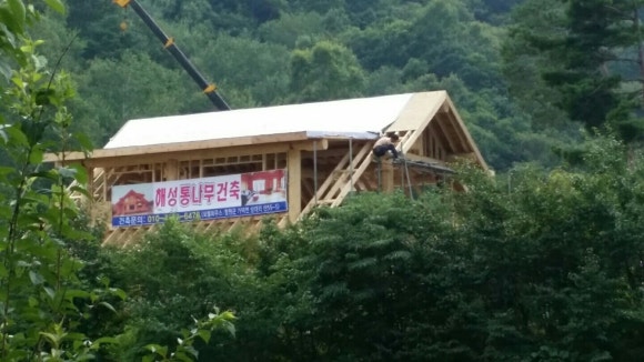 해성건축 이미지