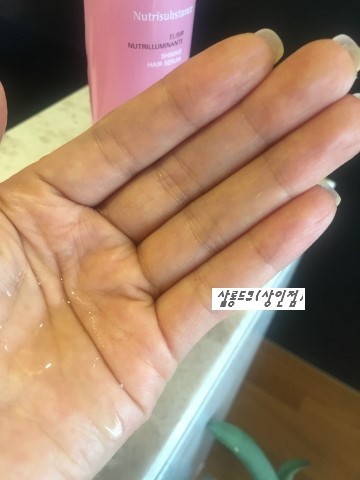 릴헤어 이미지