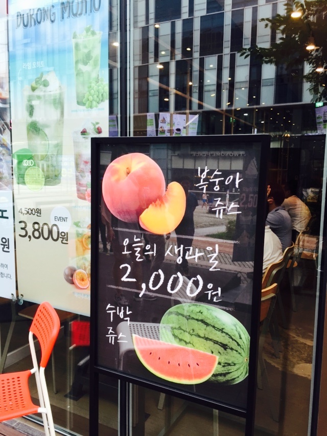 여심상회 이미지