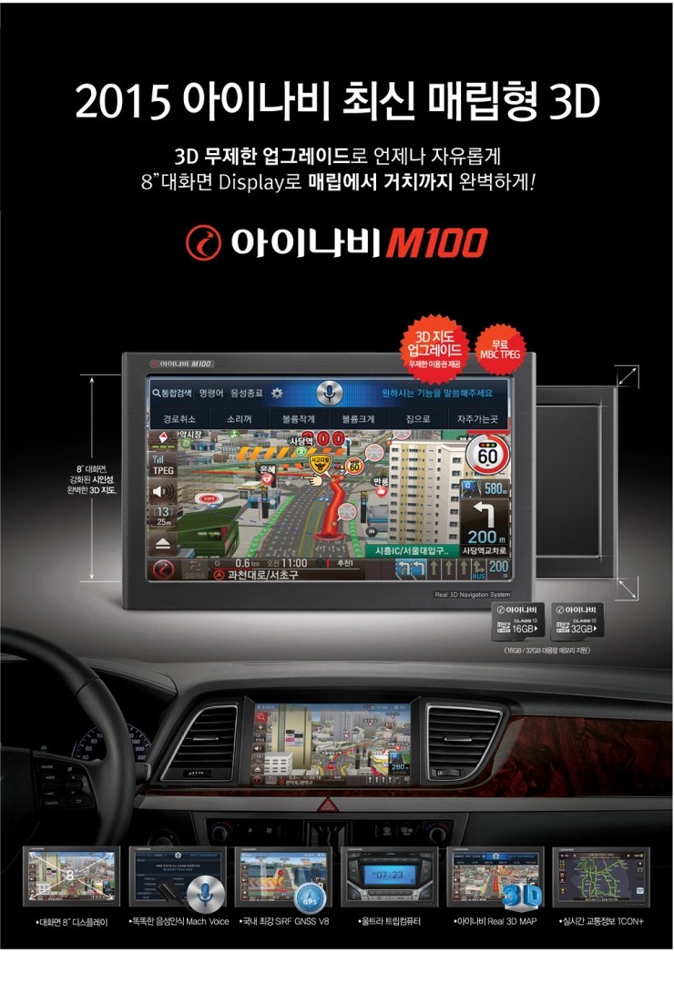 포항포스코대로점 이미지