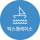 한강푸드 이미지