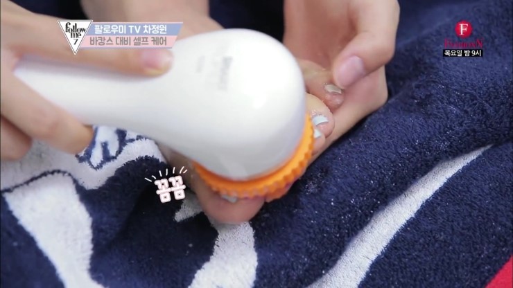 팔로우미네일 이미지