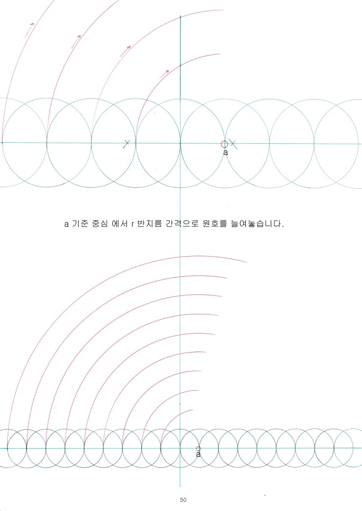 정**-19 이미지