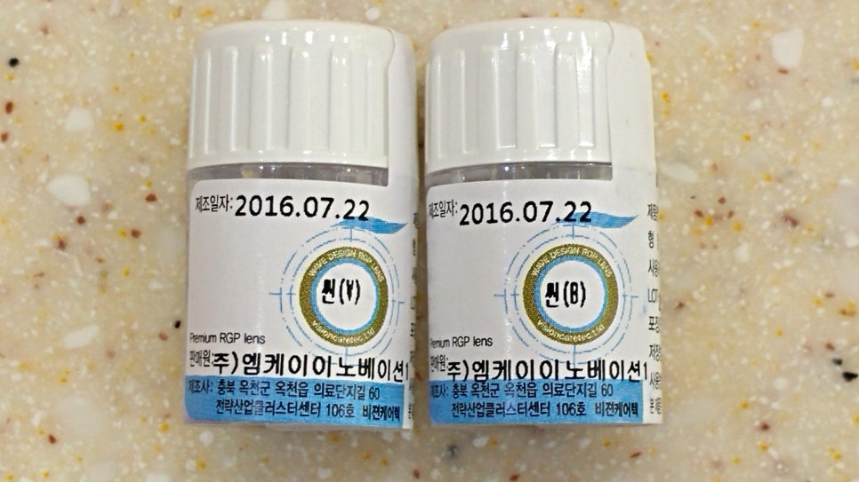미라클이노베이션 이미지