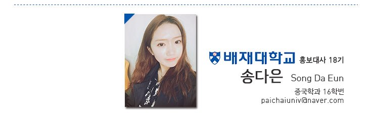 지아족발고기국수집 이미지