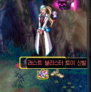 더리앤 이미지