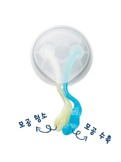 클린마스크팩 이미지