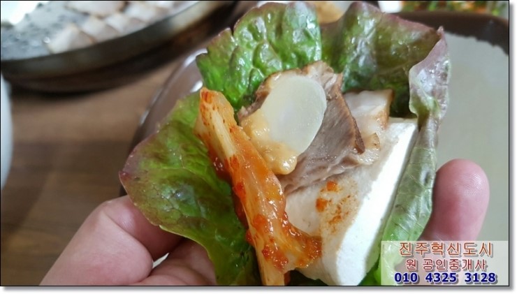 장금이맷돌콩국수 이미지