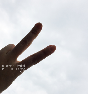 아진상사 이미지