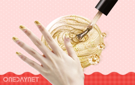 해요;네일 이미지