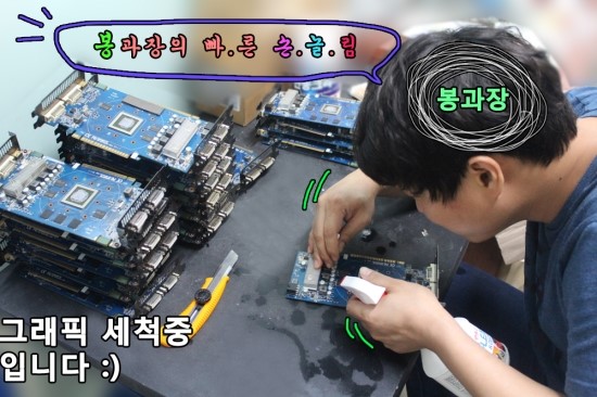봉그래픽 이미지