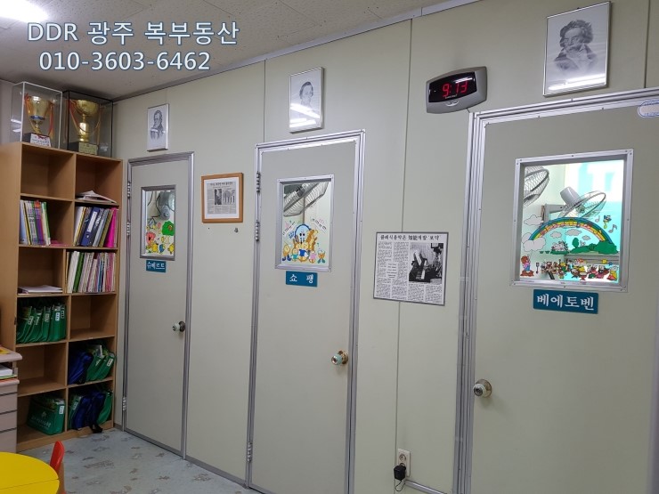 소양음악학원 이미지