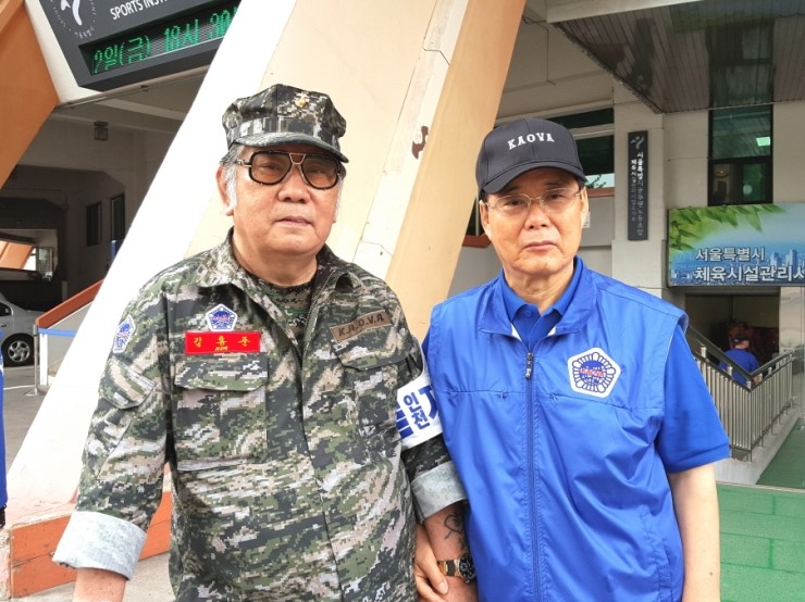 대한민국고엽제전우회 이미지