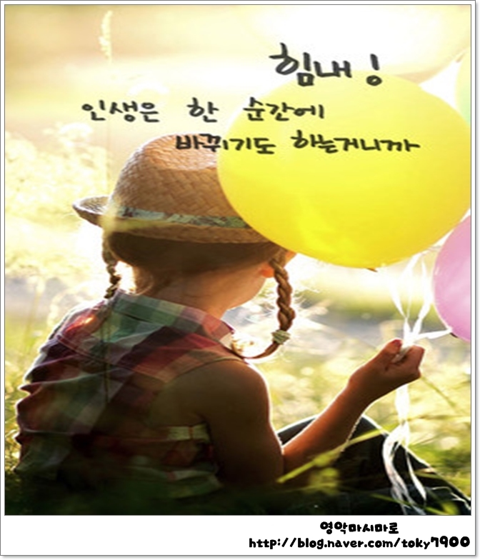 네일;눈썹 이미지