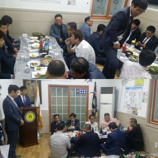 고성대흥횟집 이미지