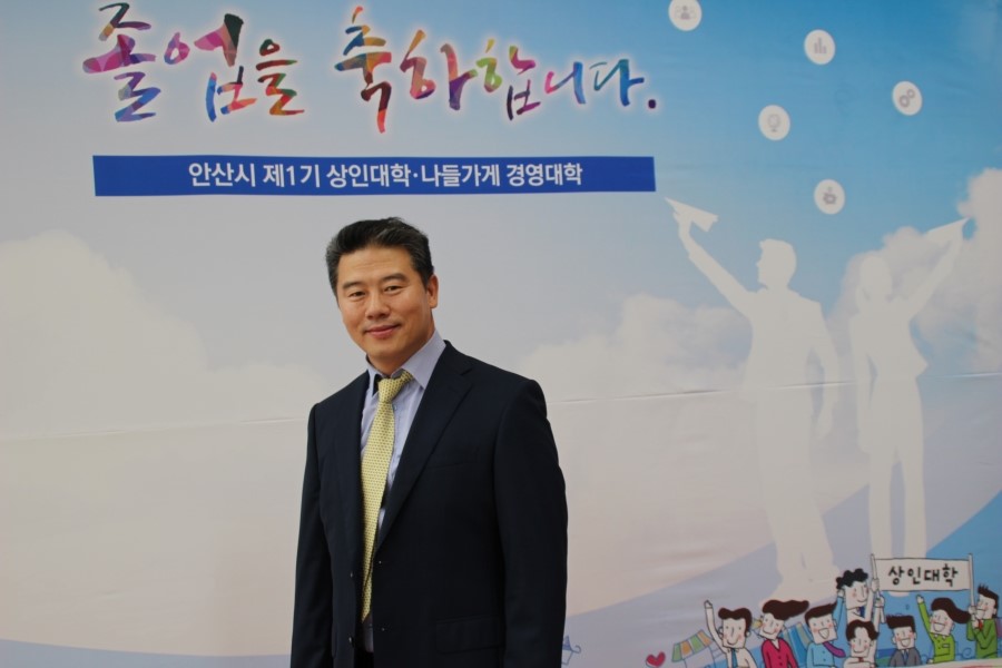 행복한나들가게 이미지
