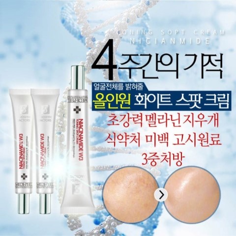 스팟스토리 이미지