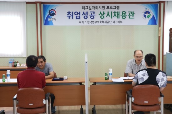 우창종합건설 이미지