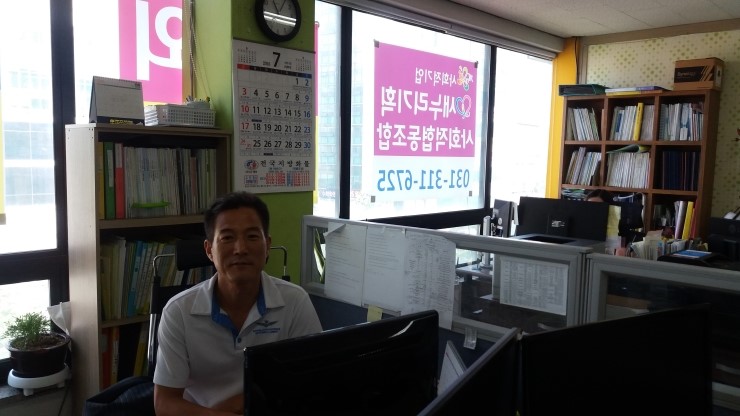 새누리기획 사회적협동조합 이미지