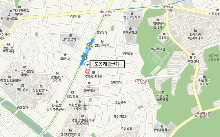 서울캐롬클럽 이미지