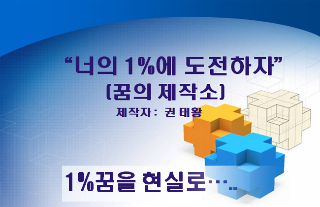 대한협동조합 이미지