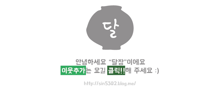 서동한우부여정육점 이미지