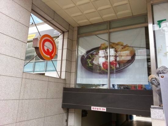 헨델과그레텔 이미지