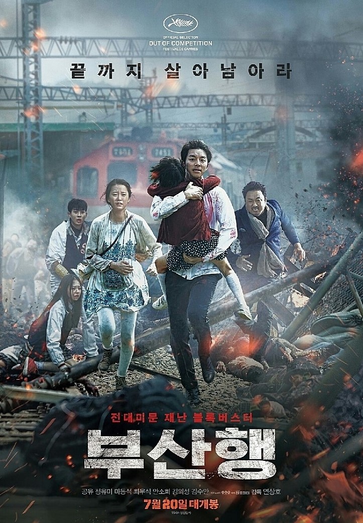 취미정 이미지