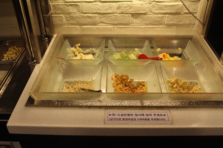 성신미트 이미지