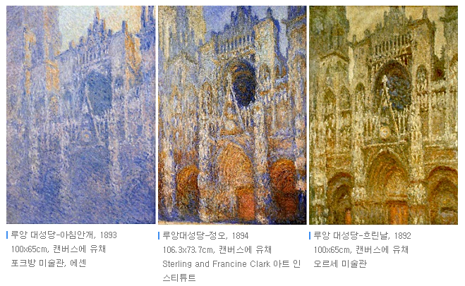 모네이야기 이미지
