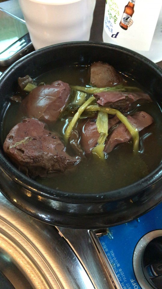 독산동부추곱창구이 이미지