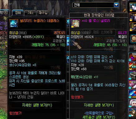 더리앤 이미지